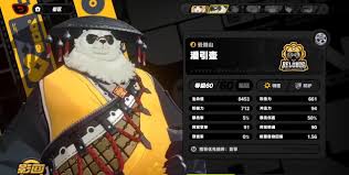 绝区零潘引壶选哪个音擎