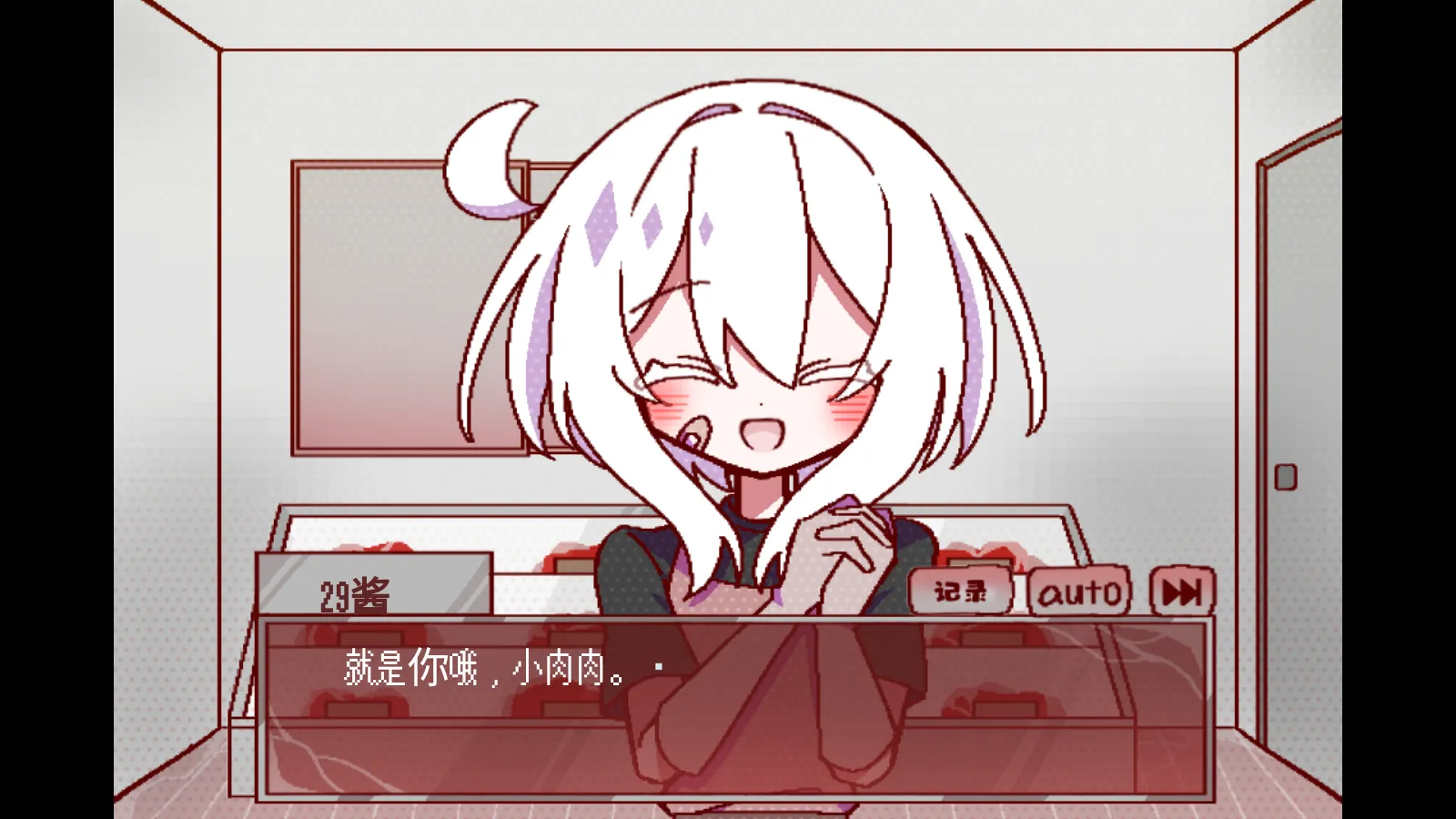 29屋的捕食者测试版