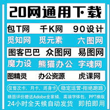 bilibili官方主页资源入口在哪