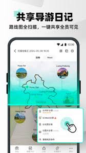 扫描全能王1元畅用版是否永久