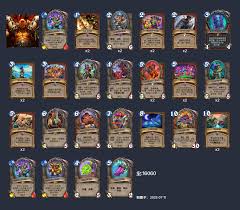 炉石传说安戈洛龟途首日有哪些高胜率卡组分享