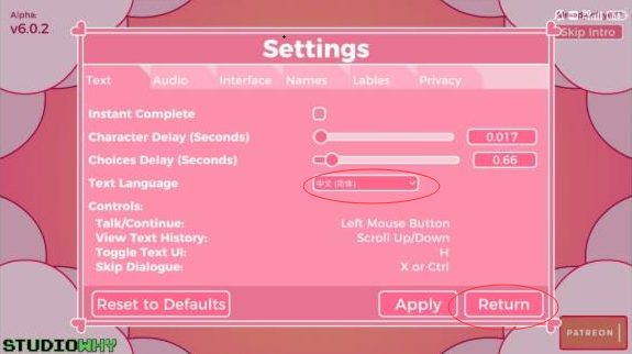 ponywaifusim去更新版