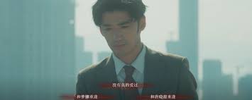 情感反诈模拟器全成就难点是什么