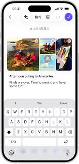 iPhone17如何使用