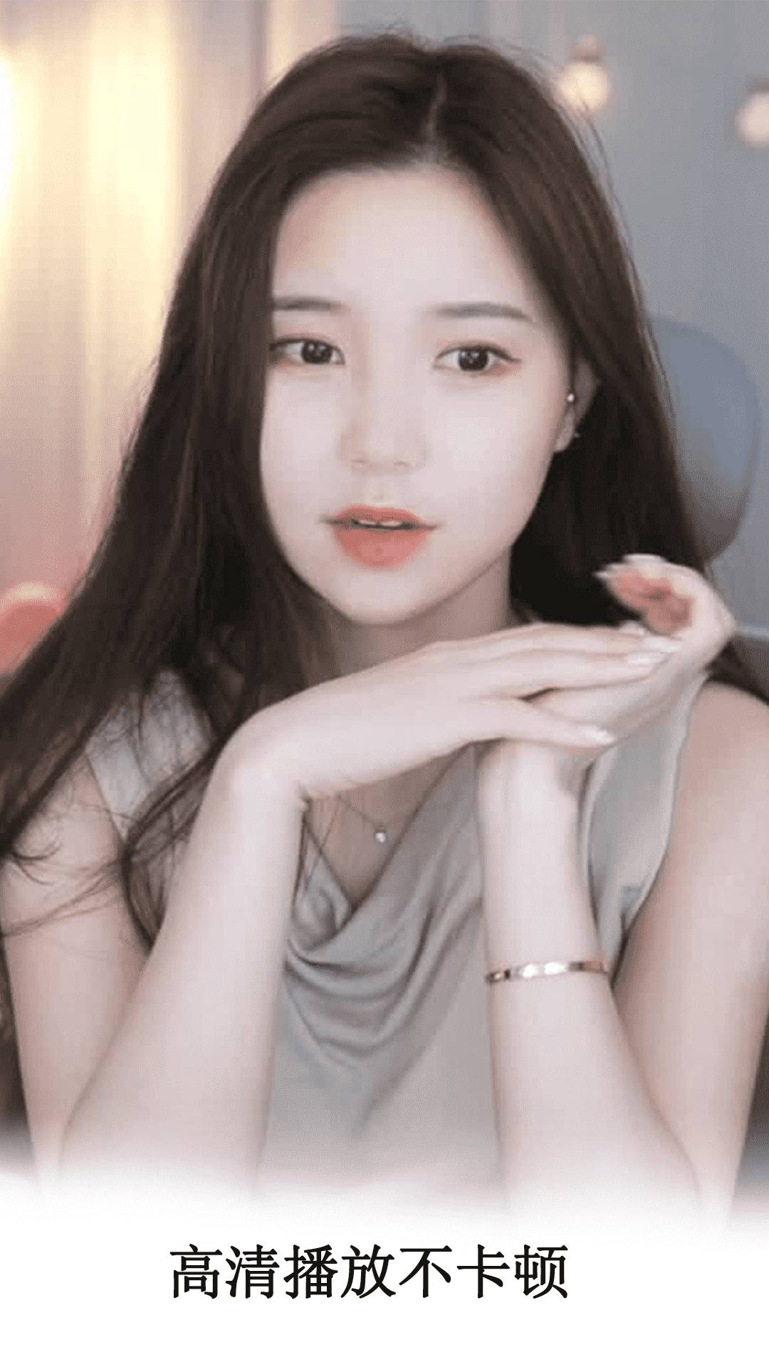 伊人视频播放器官方版