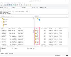 FTP乱码文件同步如何解决
