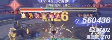 悠星大陆大秘境词条如何选择