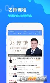 如何在点睛网获得点币