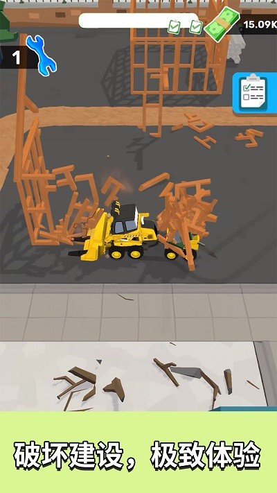 泥头车老司机去更新版