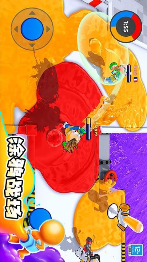 涂鸦大作战先行服