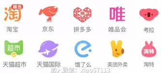 蜜源邀请码在哪里查看