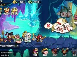 非凡仙途如何捉妖