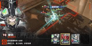 晴空之下维兹该用什么装备