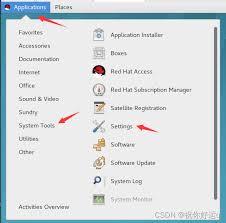 Linux网络配置方法