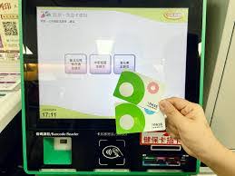 波洞怎么投月票