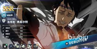 黑色四叶草手游恰米万圣技能有哪些