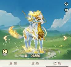 灵兽大冒险打书怎么选