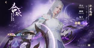 诛仙2零氪选什么职业