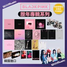 blackpink专辑按什么顺序发布