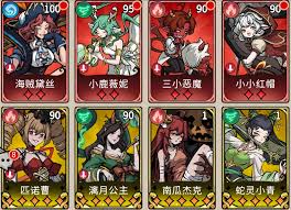 幻灵召唤师中哪个角色最厉害