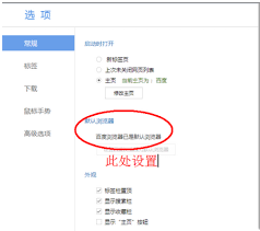qq邮箱网页打不开怎么办
