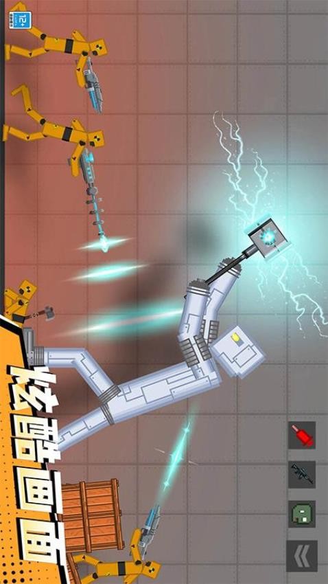 怪兽游乐场存档版