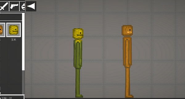 甜瓜游乐场ios精简版