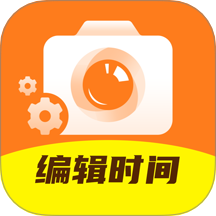 灵活打卡水印相机纯净版