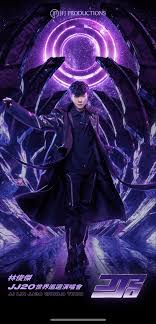 Jj20答题2025最新版是什么