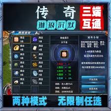 大麦app和小程序是否同步互通