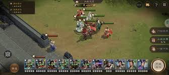 新三国志曹操传典韦之影怎么通关