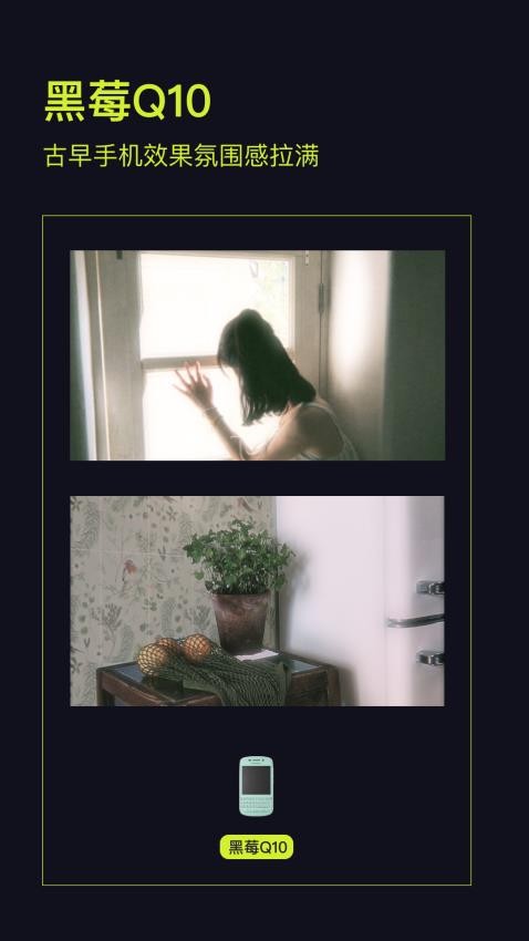 Kapi相机自定义版