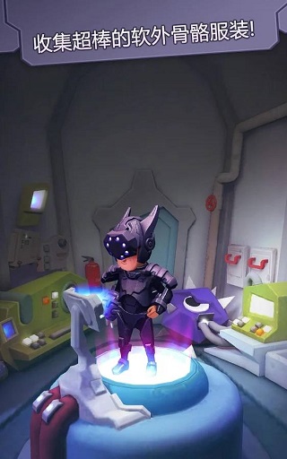 撞击大师最新版