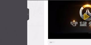 WeGame如何添加新游戏