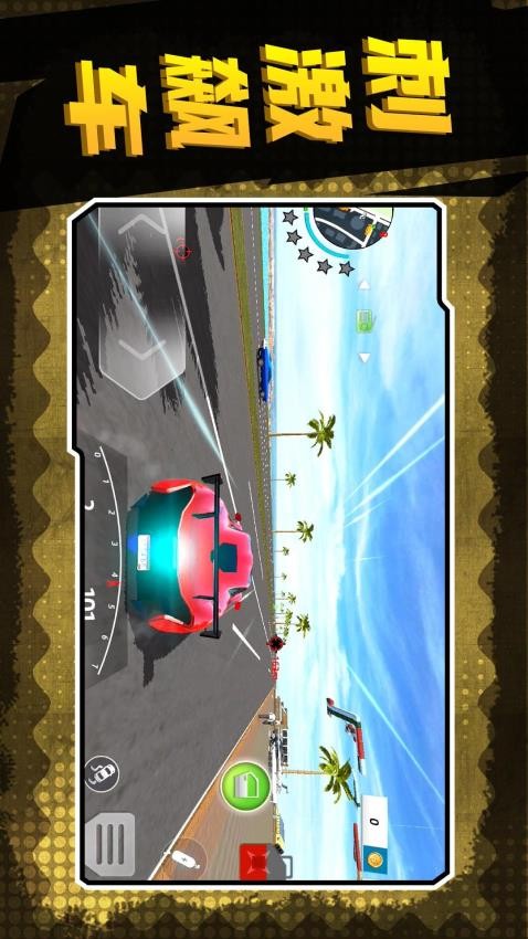 地下城深渊勇士修改版