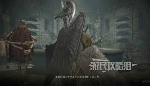 艾尔登法环黑夜君临DLC见弃空洞者怎么解锁新增角色