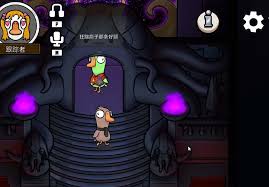 鹅鸭杀跟踪者有什么技能