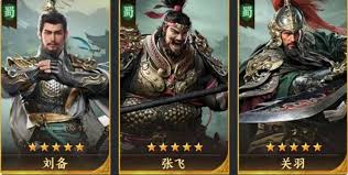 三国群英传策定九州马云禄厉害吗