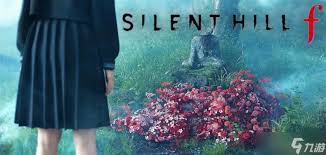 寂静岭F光剑PP8001怎么获得