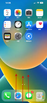 苹果手机如何清理后台