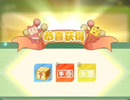 开罗游戏世界免费券怎么领取