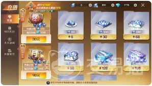 奥特曼光之战士礼包怎么购买