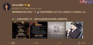 王者荣耀职业选手需要什么条件