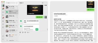 腾讯元宝能否复制回答为markdown