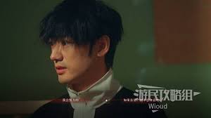 情感反诈模拟器全收集图文流程是什么