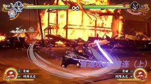 鬼灭之刃火之神血风谭2第三章S评分怎么打