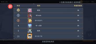 恶魔秘境黑塔水系怎么玩