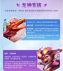 金铲铲德拉克利斯技能是什么