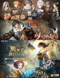 重返未来1999联动卡池抽取方法