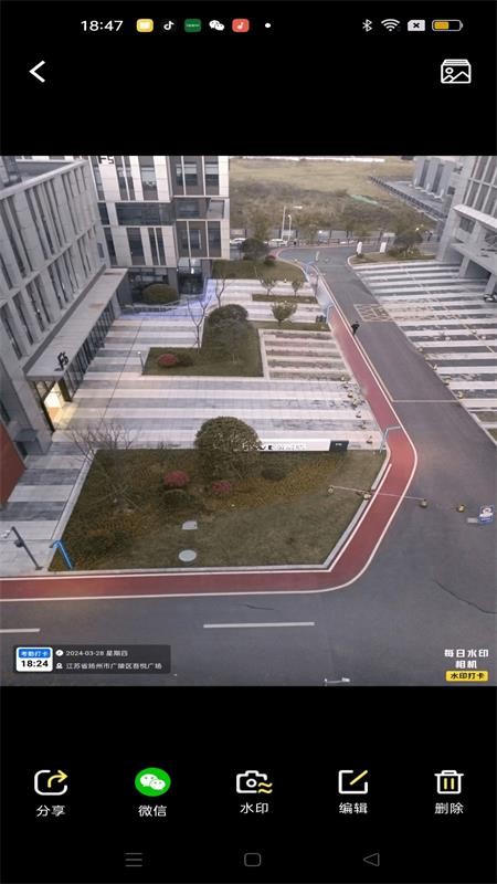 大师水印相机2026最新版